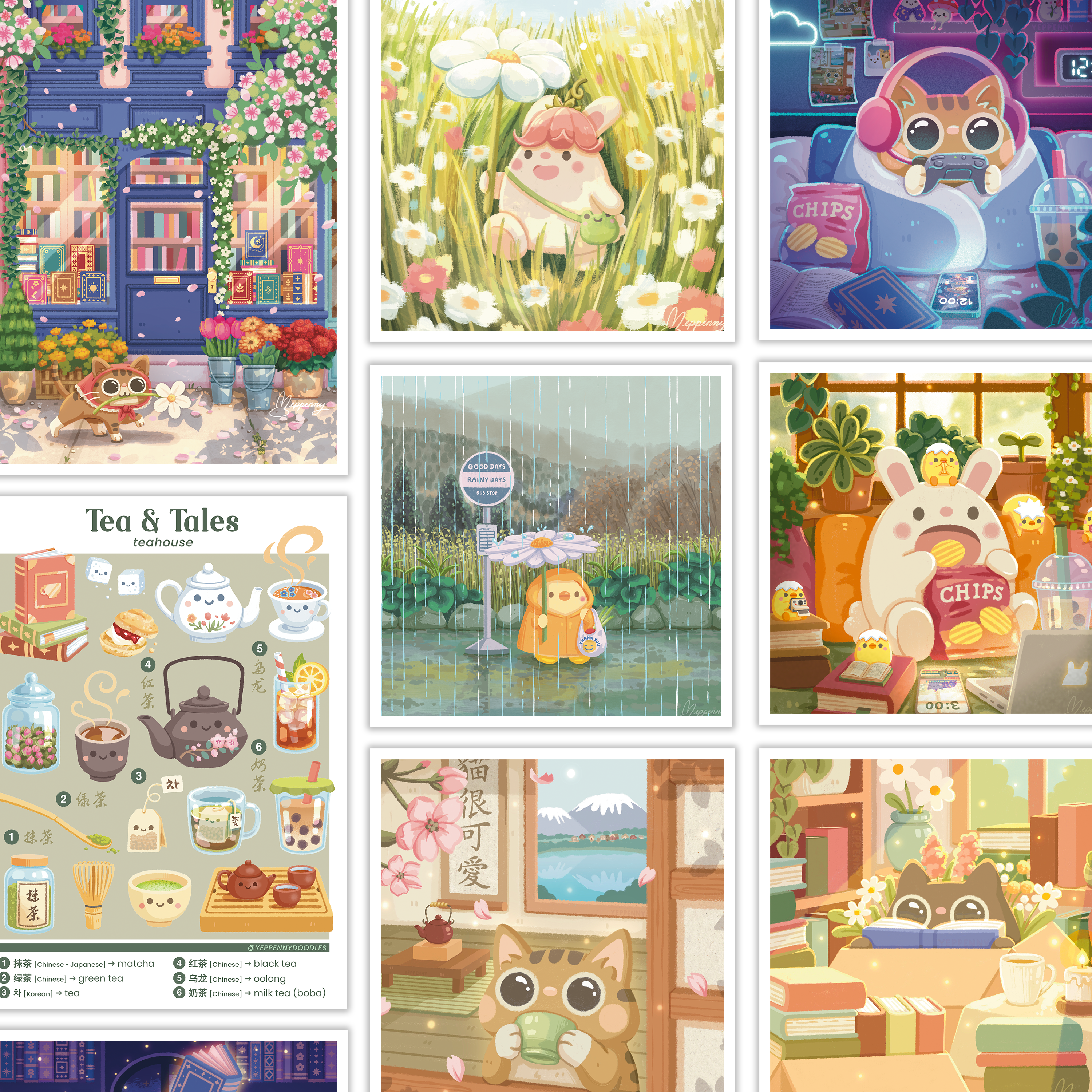 Art Prints