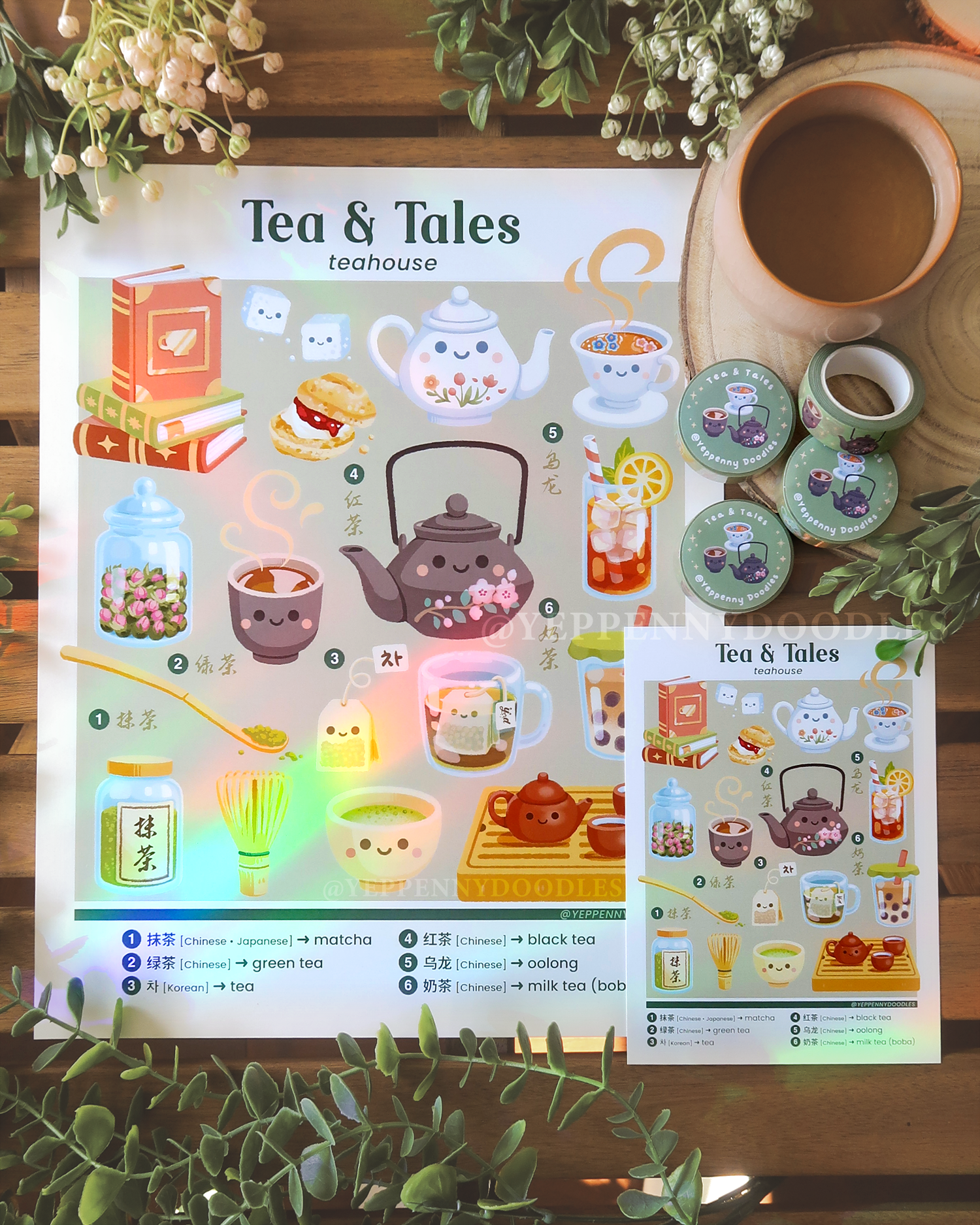 Teas & Tales - Art Print
